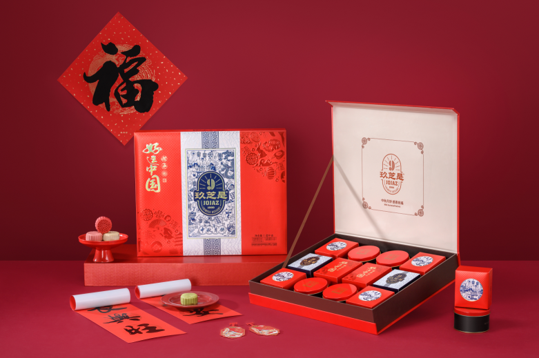 久芝是中秋月餅好運(yùn)中國月餅禮盒